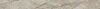 Плинтус Atlas Concorde Russia Empire 610130005242 Silver Root Battiscopa Lap 7.2x80