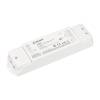 Контроллер регулятор цвета Arlight Smart 37420