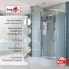 Душевая кабина AvaCan EM3912LN без крыши, 120x90x208 фото 2