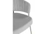 Стул на металлокаркасе Woodville Лео 672330 светло-серый (H-09) / серый фото 7