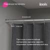 Карниз для ванны Iddis Elegante RSC0120i14 110-200 см, хром глянцевый фото 4