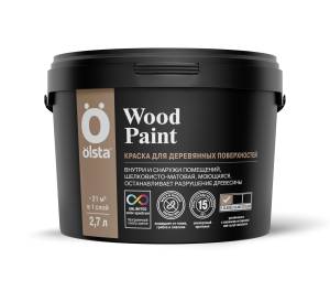 Краска универсальная по дереву Olsta Wood Paint база C 104C Sea Green 2.7л