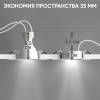 Светодиодный модуль Crystal Lux Светодиодный модуль MR-16 7W 4000K 60° WH фото 2
