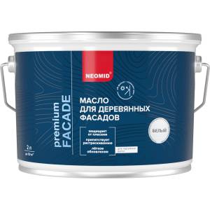 Масло для деревянных фасадов Neomid Facade шелковисто-матовое белое 2 л