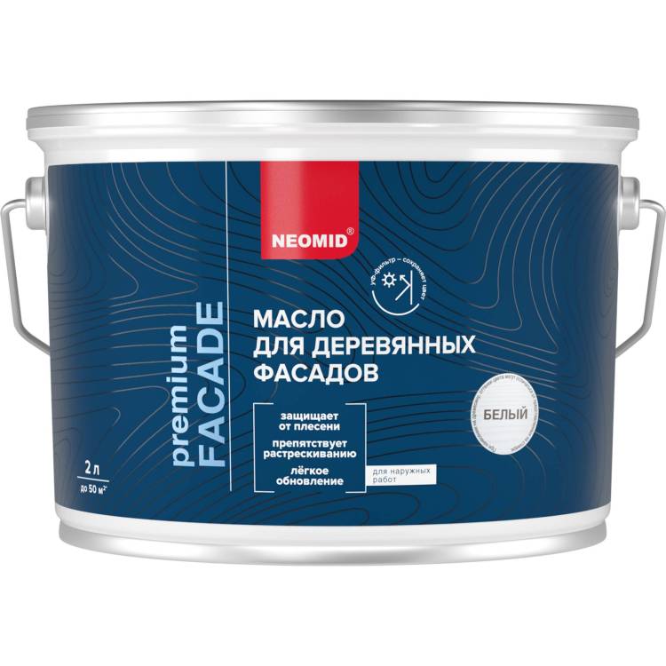 Масло для деревянных фасадов Neomid Facade шелковисто-матовое белое 2 л