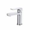 Смеситель для раковины Wonzon & Woghand WW-A40222-CR хром