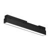 Уличный трековый светильник Outdoor Exility IP O-TR02-1-S-12WB4K