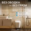 Унитаз подвесной Abber Bequem AC1102T безободковый, сиденье микролифт, белый фото 4