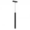 Трековый светодиодный светильник iLedex Technical Vision 4825-043-H400-10W-24DG-4000K-BK фото 2