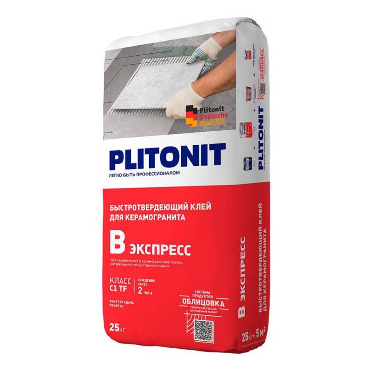 Клей для плитки PLITONIT В экспресс быстротвердеющий, класс С1ТF, 25 кг