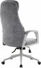 Кресло для руководителя Everprof Otto EP Otto GR F Grey Серый фото 4