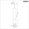 Трековый светодиодный светильник Novotech Port Mais led 358501 фото 2