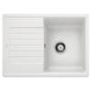 Мойка кухонная Blanco Zia 45 S Compact 524725 белый