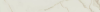 Плинтус Atlas Concorde Russia Empire 610130004799 Calacatta Diamond Battiscopa Lap 7.2x60