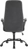 Кресло компьютерное Everprof Smart EP Smart F Grey Серый фото 5