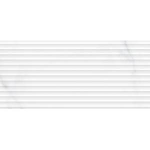 Керамическая плитка Cersanit Omnia OMG052D Белая Рельеф 20x44 (распродажа)