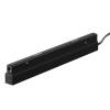 Блок питания Technical Exility TRA034DR-200W-DD-B