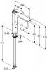 Смеситель для раковины Kludi Balance 522968775 фото 2