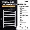 Полотенцесушитель водяной Teymi Helmi П6 W80355 в макс. комплектации К3, хром, 50x60 фото 5