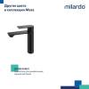Смеситель для раковины Milardo Maze MAZBN00M01 сатин фото 9