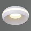Точечный светильник Reluce 16074-9.5-001QR MR16 WT фото 4