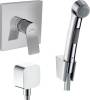 Душевой комплект Hansgrohe Vivenis Смеситель + Гигиенический душ + Шланговое подключение, хром