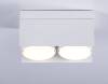 Потолочный светильник Ambrella light Techno Spot TN70845 фото 3