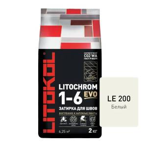 Затирка Litokol LITOCHROM 1-6 EVO LE.200 Белый 2кг