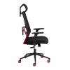 Кресло компьютерное Tetchair Matrix 24332 черный фото 2