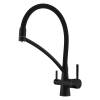 Смеситель для кухни Paulmark Siegen Si213111-AN с гибким изливом, антрацит