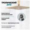 Душевая система Grocenberg GB5089MG-2 матовое золото фото 13