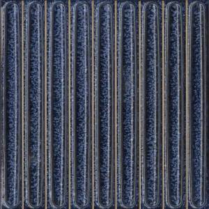 Декор Kerama Marazzi Далия KMD2SOB004BN чипсет синий глянцевый 20x20