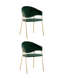 Набор из 2 стульев Stool Group Эвита FDC8022 GREEN FUT-73 X2 зеленый