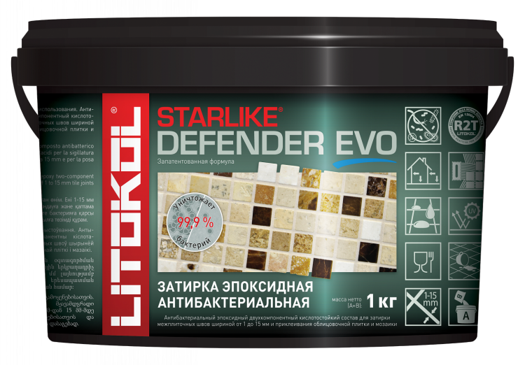 LITOKOL STARLIKE DEFENDER EVO S.230 Cacao (1кг)