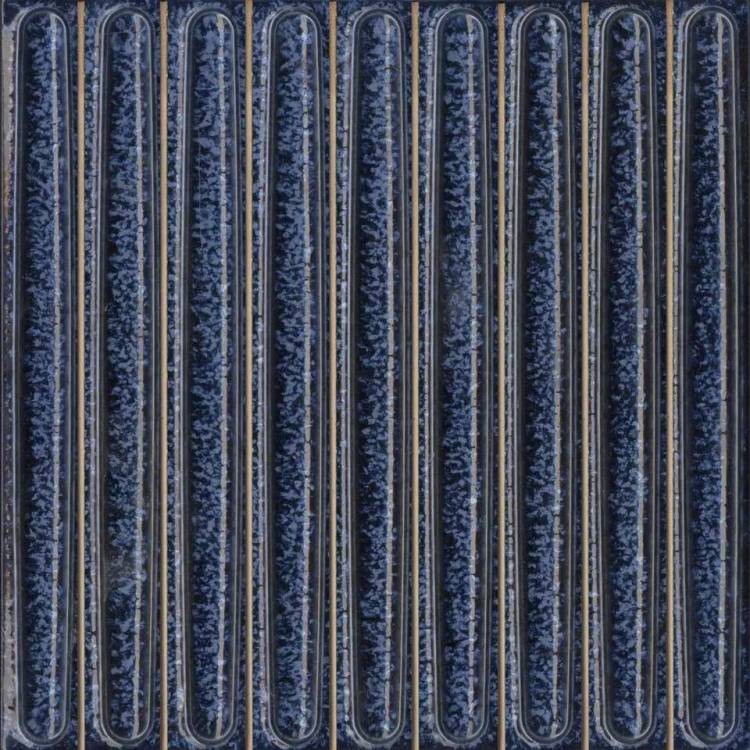 Декор Kerama Marazzi Далия KMD2SOB004BN чипсет синий глянцевый 20x20