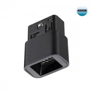 Трековый светильник Novotech Shino 359515