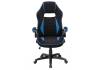 Компьютерное кресло Woodville Plast 11911 1 light blue / black фото 3