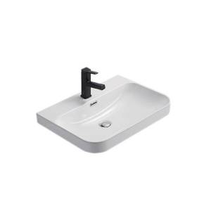 Раковина Gid Integrado 71168 9560s 60 см