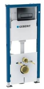 Система инсталляции для унитазов Geberit Duofix 458.128.DW.1 черный глянцевый