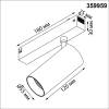 Трековый светодиодный светильник Novotech Vector 359959 фото 2