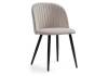 Стул Woodville Gabi 15350 1 latte / black