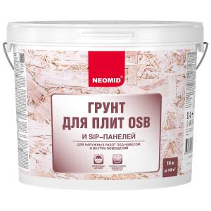 Грунт для плит OSB Neomid 14 кг