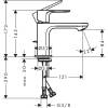 Смеситель для раковины Hansgrohe Rebris E 72585000 хром фото 2