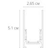 Магнитный шинопровод Arte Lamp Linea-accessories A460233 фото 2