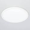 Потолочный светильник Citilux Basic Line CL738320EL фото 4