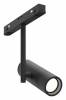 Трековый светильник Maytoni Technical Elti TR005-2-12W3K-B
