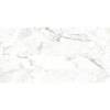 Керамогранит Ocean ceramic OC0000177 Breccia Rock Bianco 60x120