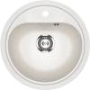 Мойка кухонная Ulgran Classic U-700-341 ультра-белый