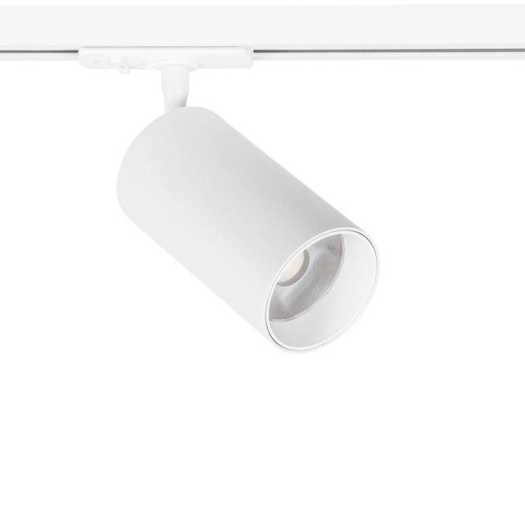 Светильник потолочный Arte Lamp Aero A1347PL-1WH