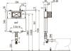 Смывной бачок скрытого монтажа AlcaPlast Basicmodul Slim AM1112 фото 3